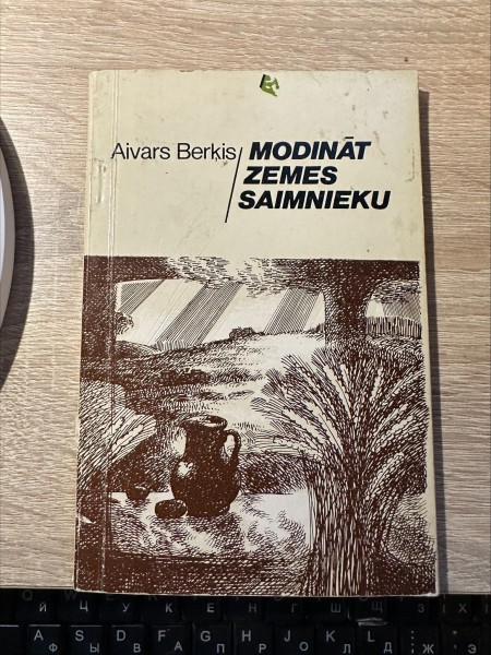 Modināt zemes saimnieku