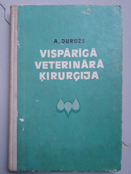 Vispārīgā veterinārā ķirurģija