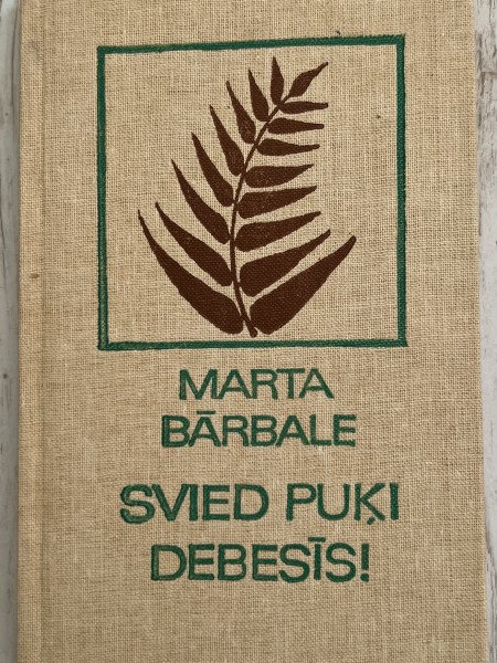 Svied puķi debesīs!