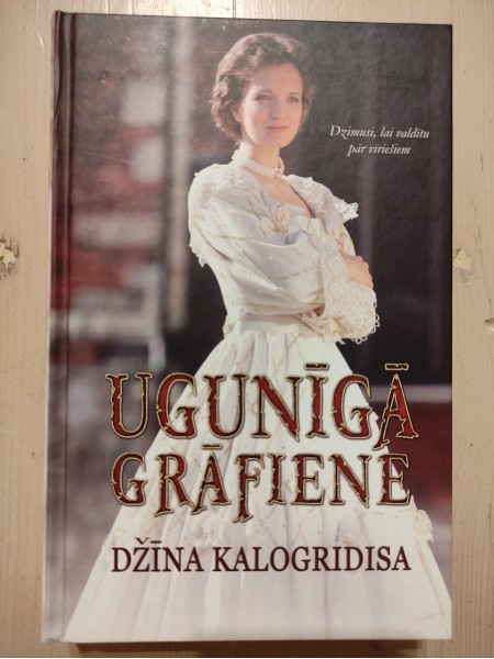 Ugunīgā grāfiene