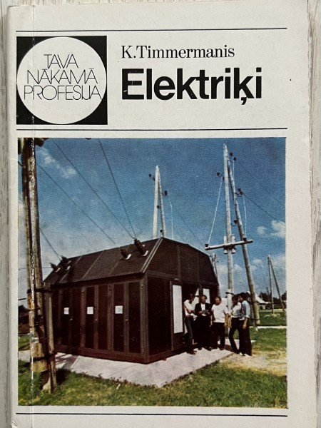 Elektriķi