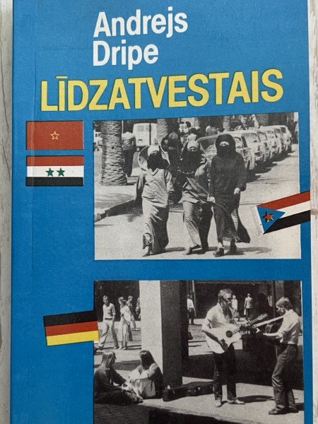 Līdzatvestais
