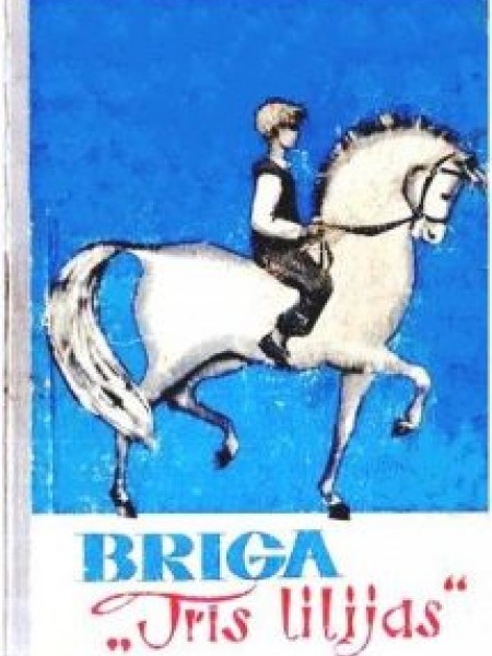 Briga 'Trīs lilijas
