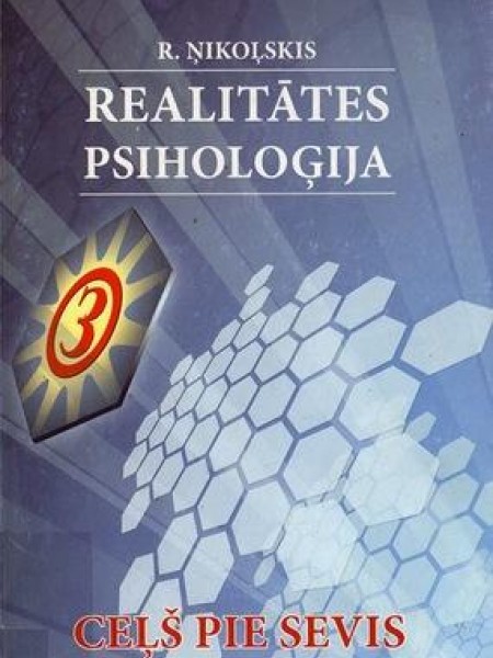Realitātes psiholoģija