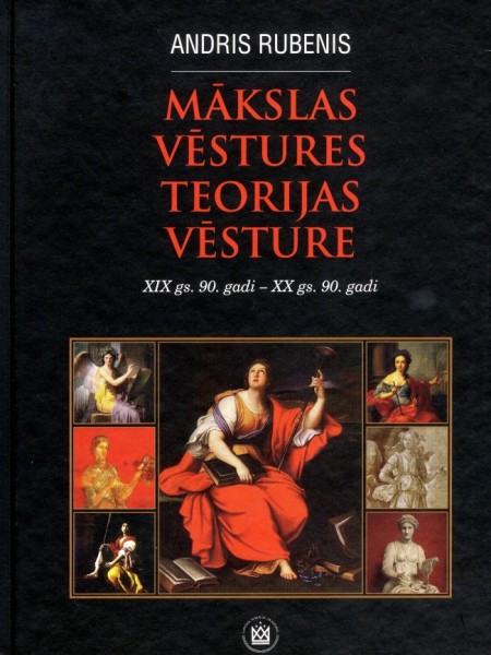 Mākslas vēstures teorijas vēsture