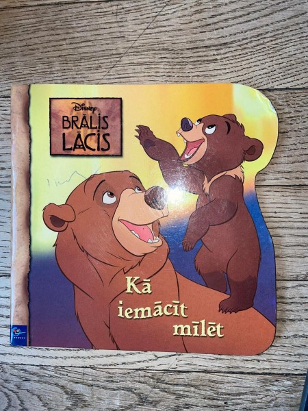 Brālis lācis - Kā iemācīt mīlēt