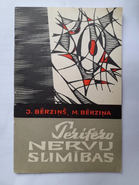 Perifēro nervu slimības