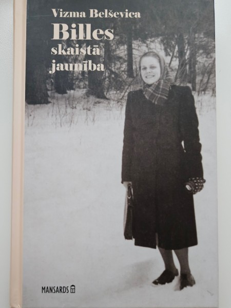 Billes skaistā jaunība