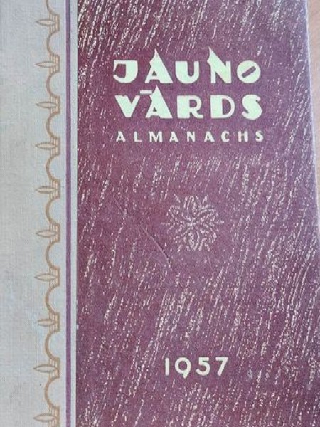 Jauno vārds
