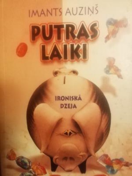 Putras laiki