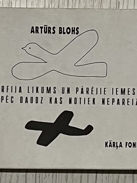 Merfija likums un pārējie iemesli, kāpēc daudz kas notiek nepareizi