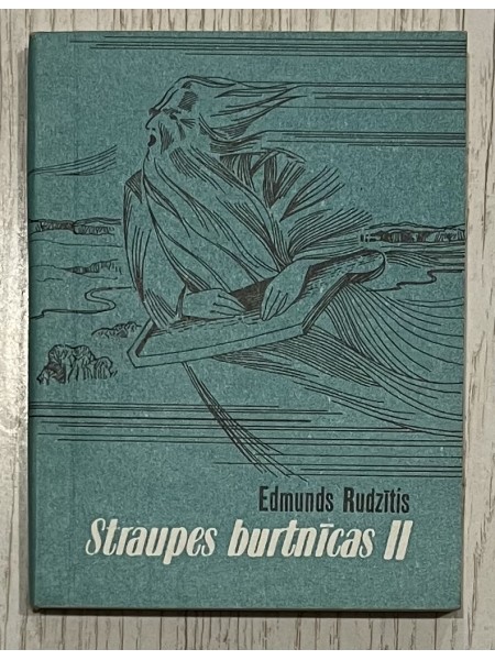 Straupes burtnīcas II