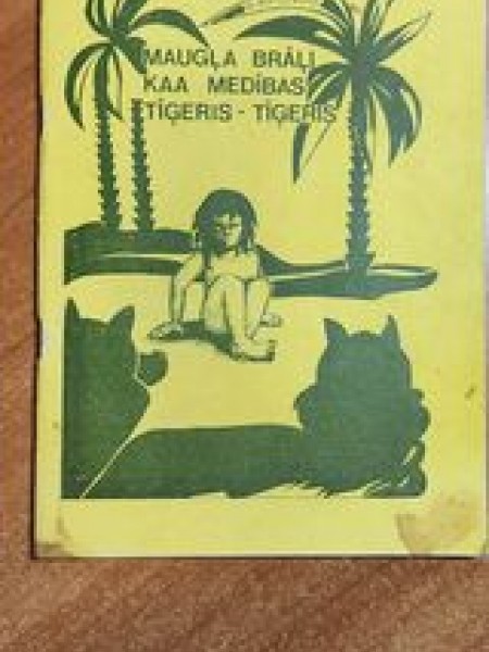 Maugļa brāļi. KAA medības. Tīģeris-tīģeris