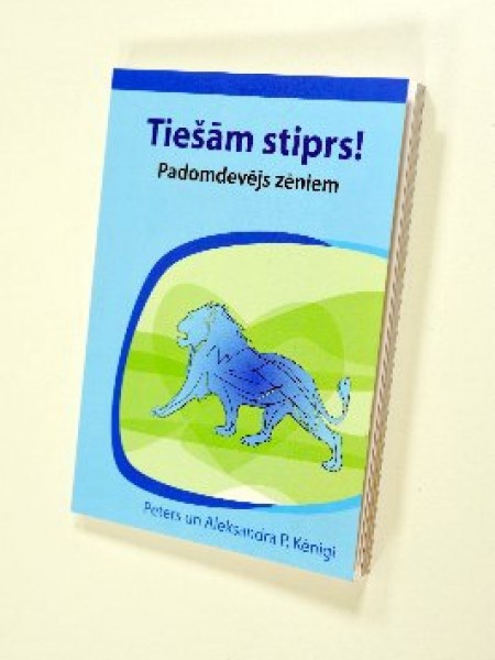 Tiešām stiprs/Padomdevējs zēniem