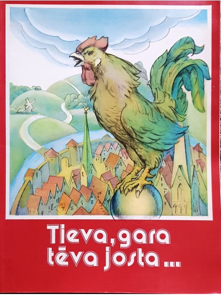 Tieva, gara tēva josta