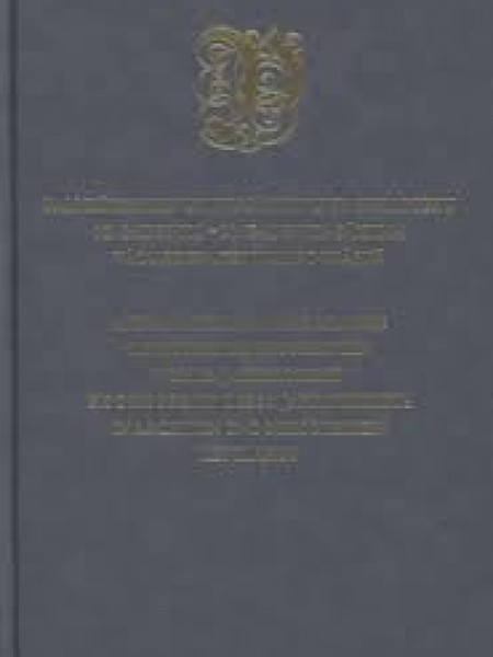Palīglīdzeklis Latvijas arhīvu un bibliotēku 16. gadsimta - 20. gadsimta sākuma vācu rokrakstu paleo