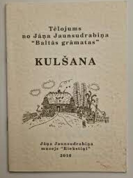 Kulšana/Tēlojums no 