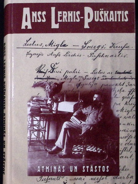 Anss Lerhis-Puškaitis, atmiņās un stāstos