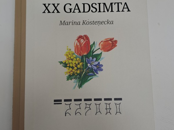 Vēstules no XX gadsimta