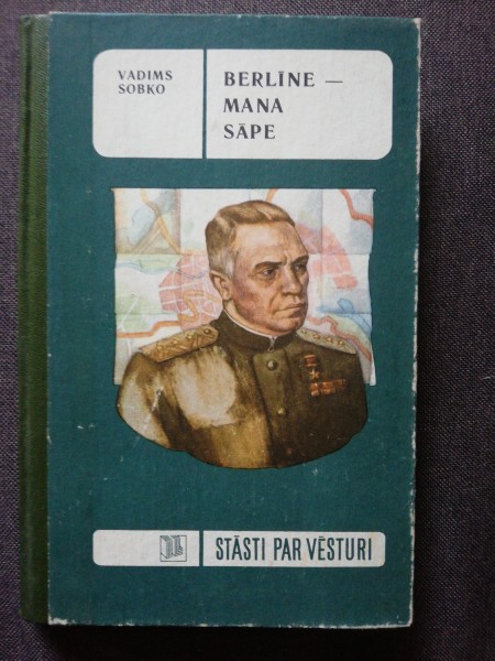 Berlīnē-mana sāpe