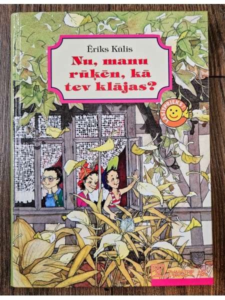 Nu, manu rūķēn, kā tev klājas?