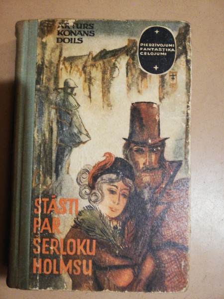 Stāsti par Šerloku Holmsu