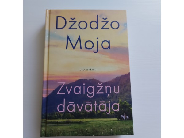 Pēdējā vēstule no mīļotā no