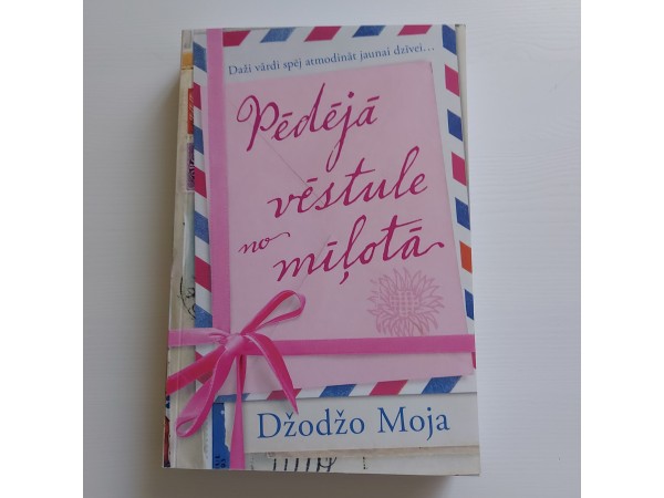 Pēdējā vēstule no mīļotā no