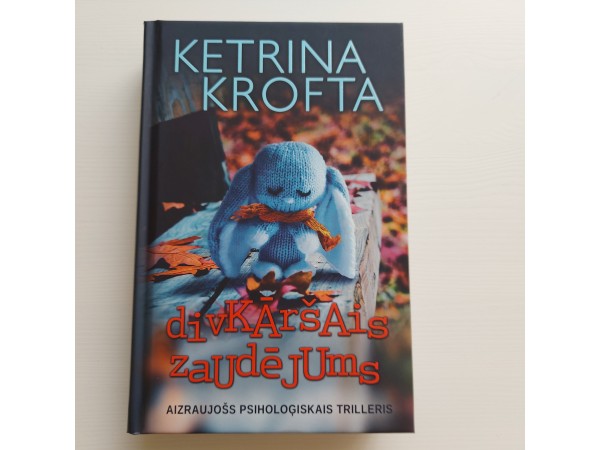 Divkāršais zaudējums