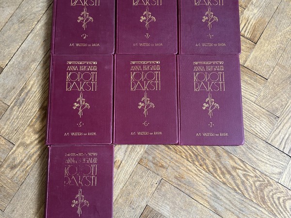 Kopoti raksti 2.-8. sējums.