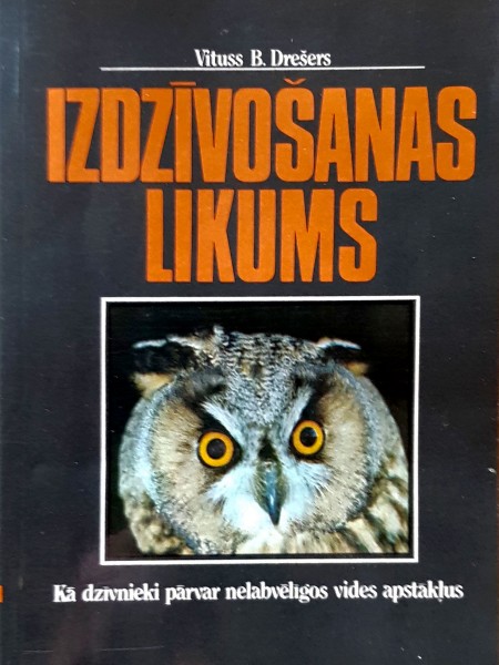 Izdzīvošanas likums