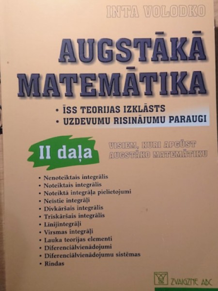 Augstākā matemātika 2. daļa