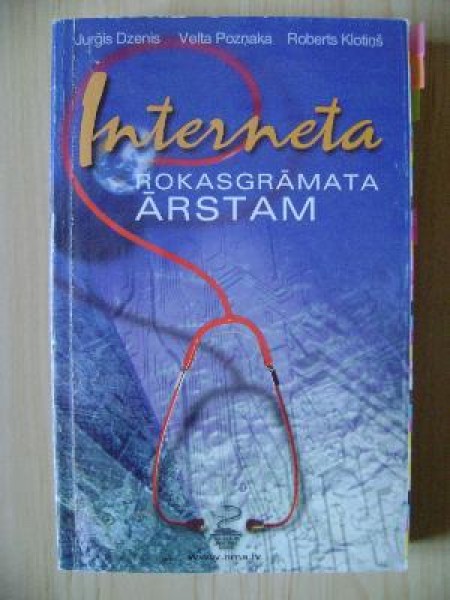 Interneta rokasgrāmata ārstam