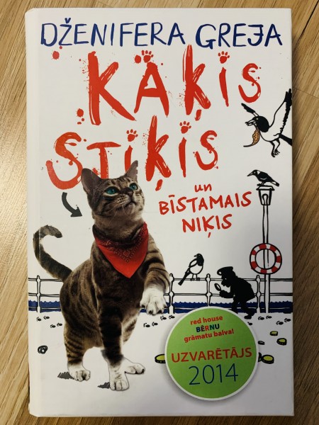 Kaķis Stiķis un bīstamais niķis, 1