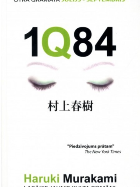 1Q84