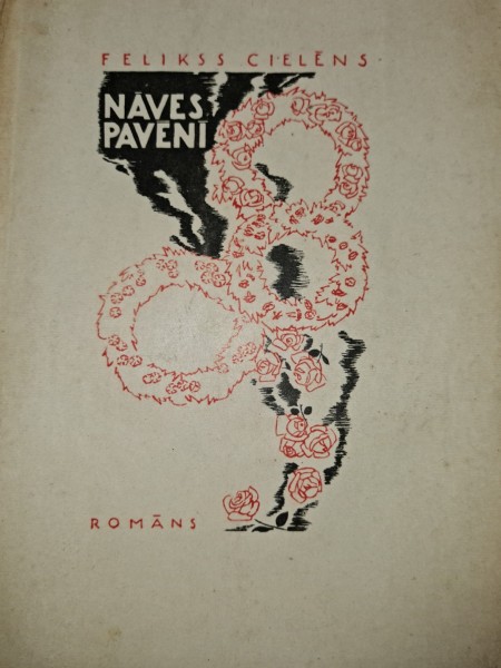 Nāves Pavēnī