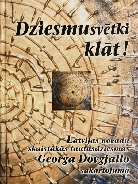 Dziesmusvētki klāt