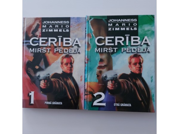 Cerība mirst pēdējā