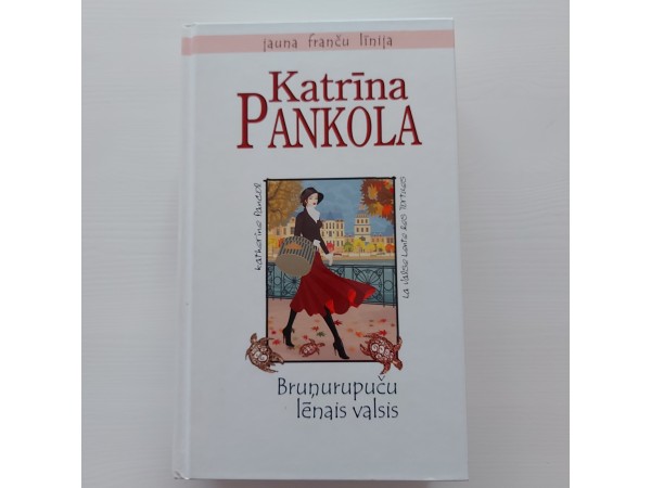 Bruņurupuču lēnais valsis