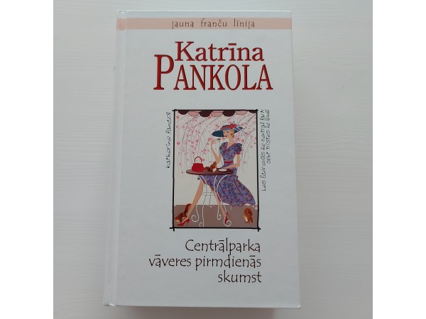 Centrālparka vāveres pirmdienās skumst