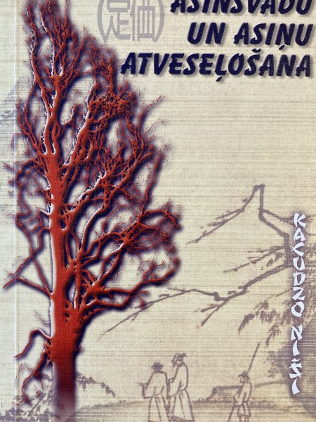 Asinsvadu un asiņu atveseļošana