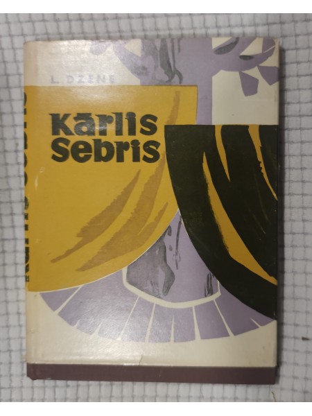 Kārlis Sebris