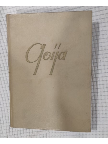 Goija