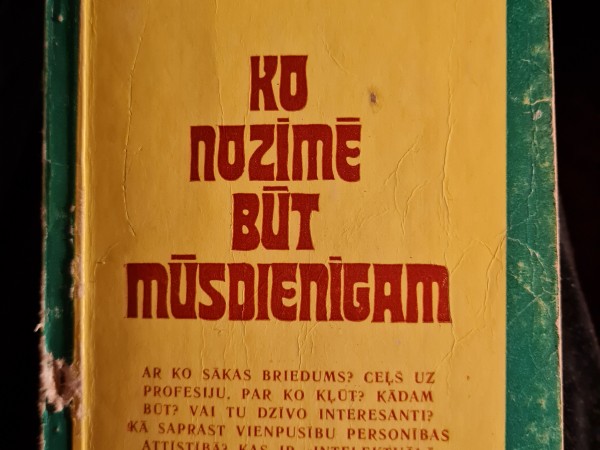 Ko nozīmē būt mūsdienīgam