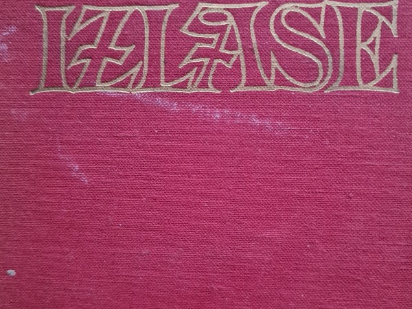 Knuta Hamsuna izlase