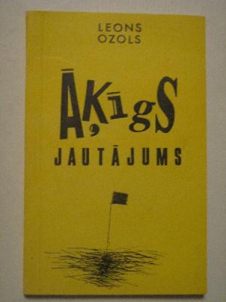 Āķīgs jautājums