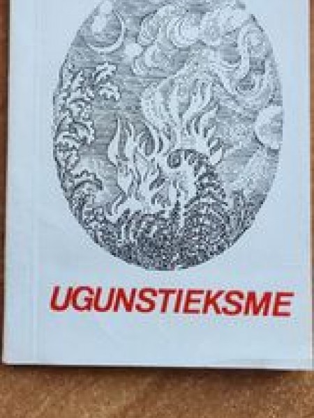 Ugunstieksme