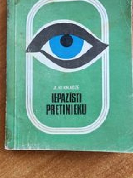 Iepazīsti pretinieku