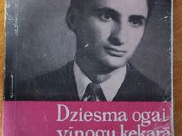 Dziesma ogai vīnogu ķekarā