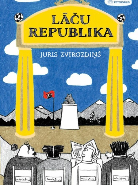 Lāču republika